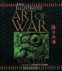 The Art of War: An Illustrated Edition