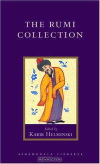 The Rumi Collection