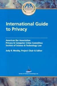 International Guide to Privacy