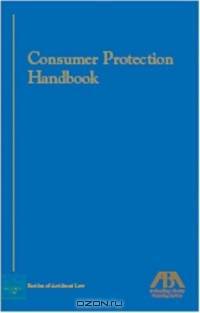 Consumer Protection Handbook