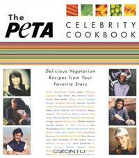 The Peta Celebrity Cookbook