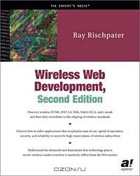 Wireless Web Development