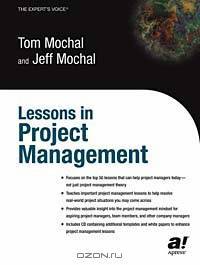 Lessons in Project Management