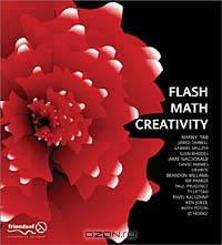 Flash Math Creativity