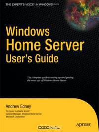Windows Home Server Users Guide