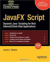 JavaFX Script: Dynamic Java Scripting for Rich Internet/Client-side Applications