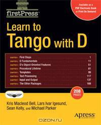 Learn to Tango with D