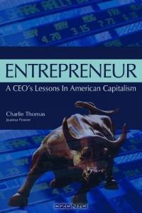 Entrepreneur: A CEO