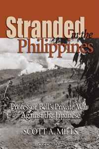 Stranded in the Philippines: Professor Bell