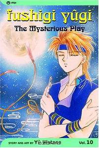Fushigi Yugi, Volume 10: Enemy (Fushigi Yugi (Graphic Novels))