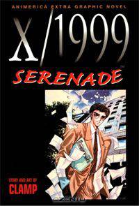 X/1999, vol 16: Nocturne