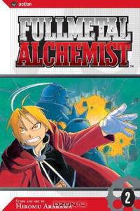Fullmetal Alchemist: Volume 2