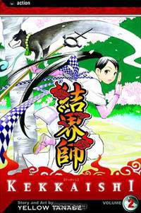 Kekkaishi, Volume 2