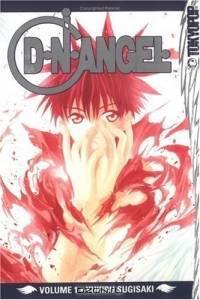 D.N.Angel, Vol. 1