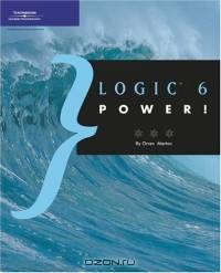 Logic 6 Power! (Power)