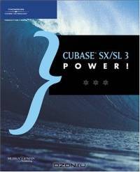 Cubase SX/SL 3 Power! (Power!)