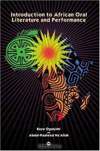 Introduction to African Oral Literature & Performance