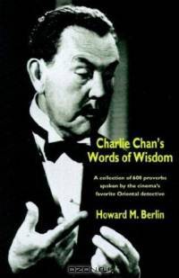 Charlie Chan