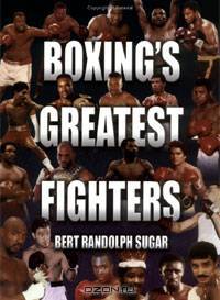 Boxing