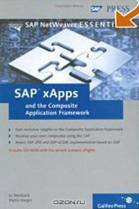 SAP xApps and the Composite Application Framework