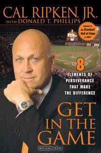 Get in the Game: 8 Elements of Perseverance That Make the Difference