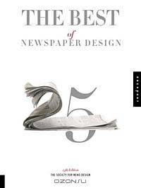 The Best of Newspaper Design (Best of Newspaper Design)