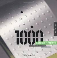 1,000 Graphic Elements: Details for Distinctive Designs