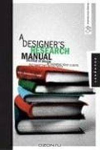 A Designer