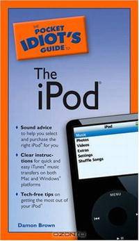 The Pocket Idiot