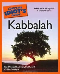 The Complete Idiot