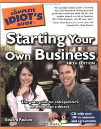 The Complete Idiot