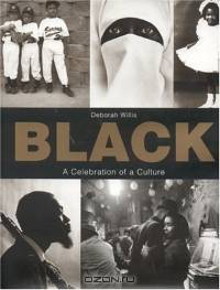 Black: A Celebration of a Culture