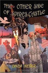 The Other Side of Spires Castle