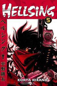Hellsing Volume 5