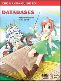 The Manga Guide to Databases