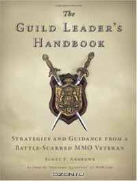 The Guild Leader