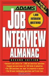 Adams Job Interview Almanac (Adam