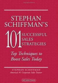 Stephan Schiffman