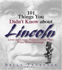 101 Things You Didn