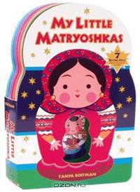 My Little Matryoshkas