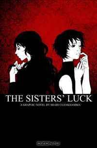 The Sisters