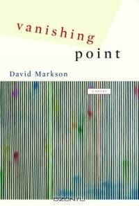 Vanishing Point