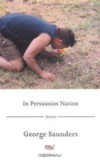 In Persuasion Nation