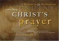 Entering Christ