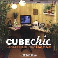 Cube Chic: Take Your Office Space from Drab to Fab!
