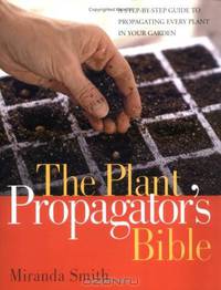Plant Propagator