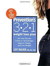 Prevention