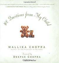 100 Questions From My Child