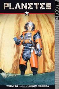 Planetes: Volume 4: Part 1