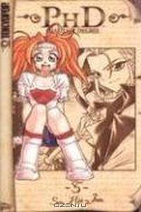 Phd, Phantasy Degree 5: Magic Academy Athena (PhD: Phantasy Degree)